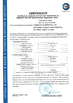 Chine China • Yuanda Valve Group Co., Ltd. certifications